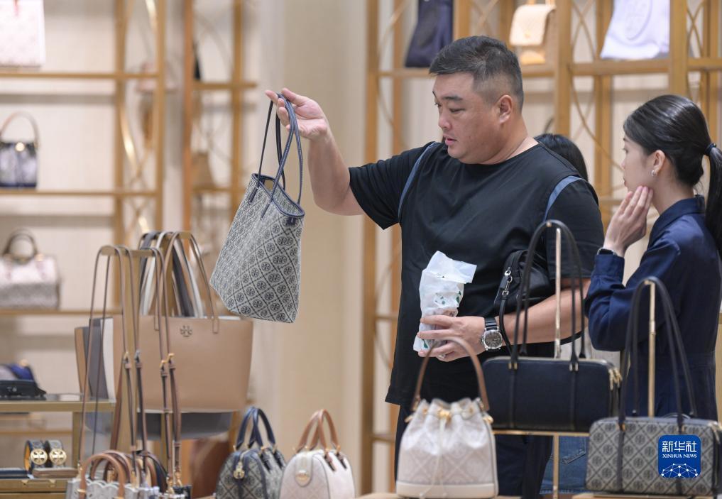 九州天下现金网打不开