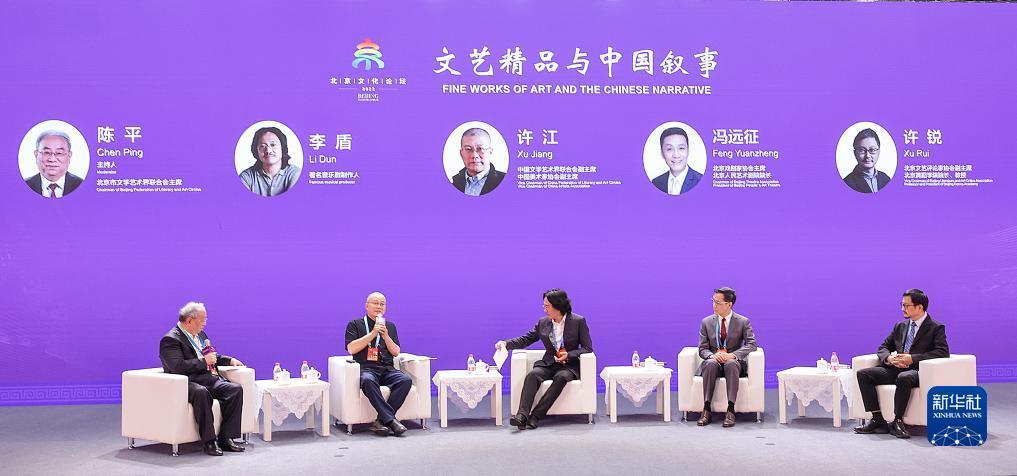 好玩的捕鱼休闲游戏